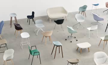 デンマーク発「HAY」初のアウトレットが愛知・岡崎に登場！北欧デザイン家具を特別価格で