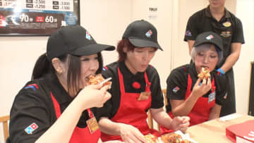 ぱーてぃーちゃんがドミノ・ピザでお手伝いミッションに挑戦『1 DAY PASS めざせ満点サポーター』