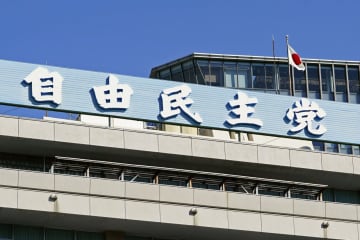 無届け闇民泊の実態をヒアリング　自民党PT、観光庁が対策案