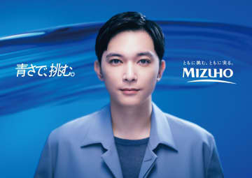 吉沢亮がみずほFGの新ブランドアンバサダーとしてスペシャルムービーに出演！出口夏希出演の新CMも放映開始