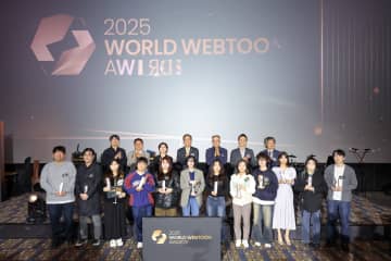 LINEマンガ『四度目の夫』が「2025 WORLD WEBTOON AWARDS」で本賞受賞　日本人作家初の快挙を現地レポート
