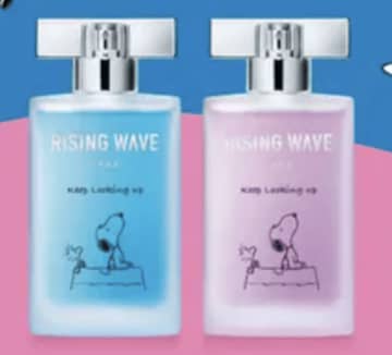 「人生は前向きに」ライジングウェーブ20周年をスヌーピーが祝福！限定デザイン香水「ライトブルー」「サンセットピンク」が11/1発売