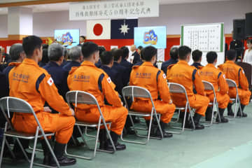 海保特殊救難隊が発足50年　記念式典「今後も精進を」と長官
