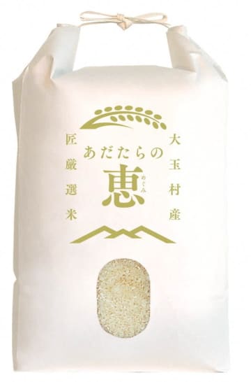 【幻の0.03%】福島・大玉村の超希少ブランド米「あだたらの恵 特等」が東京駅で食べられる！dancyu食堂で期間限定提供！
