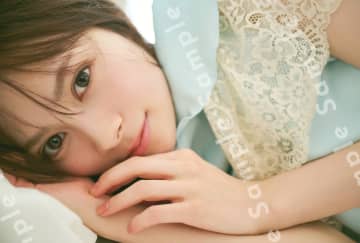 AKB48・伊藤百花、1stフォトブック『百花ずかん。』発売　お渡し会開催＆特典生写真も