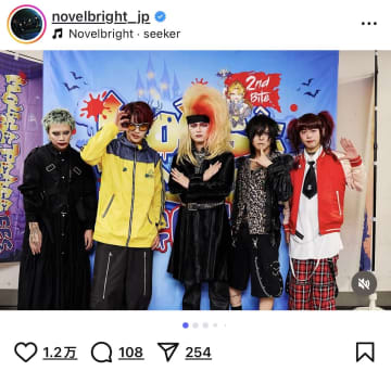 Novelbright、X JAPAN HIDEらV系バンドのレジェンドに変身　「頭が重くて首が凝りました」