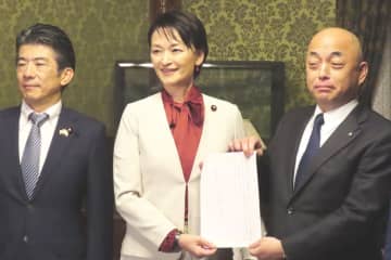 立憲が最長２年間〝食料品の消費税ゼロ法案〟提出　吉田はるみ代表代行「円安が進めば食料品に跳ね返ってくる」