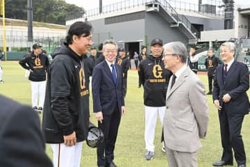 【巨人】山口オーナー　秋季キャンプ訪問で訓示「反省の多いシーズンだったと思います」