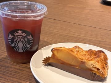 【スタバ】アサイーベリーゆずシトラスティーとアップルパイで秋を堪能♡