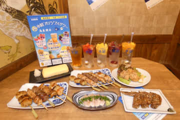 鳥良商店、期間限定で「キリン 氷結」を使ったオリジナルサワー提供