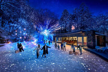 軽井沢星野エリア“星が煌めく”天然スケートリンク、光＆音の夜間イルミネーション