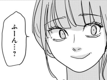 いつでも私の言うこと聞いてくれる男の子。でも「明日は予定がある」と言われただけで…？【付き合えなくていいのに#36】