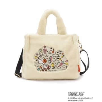 『PEANUTS』の“ボアバッグ”が登場！　スヌーピーと仲間たちの刺しゅうアートをあしらった全4種