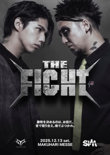 “MY FIRST STORY vs SiM”の真剣勝負、新イベント＜THE FIGHT＞ティザー映像公開