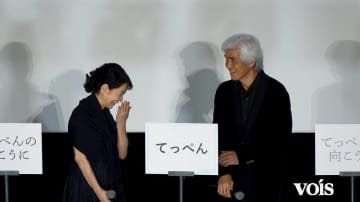 【動画】佐藤浩市、吉永小百合の夫役　父・三國連太郎さんが聞いたら？　ものまねで再現「あぁそう」