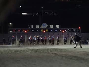 川崎競馬、金沢競馬へ総額287万円超を寄附…大雨被害支援で復興後押し