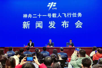 中国、2030年までに有人月面着陸を実現へ―香港メディア