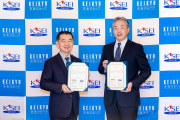 京急と京成が連携強化　車両や設備の共通化検討　新たな輸送サービスも視野