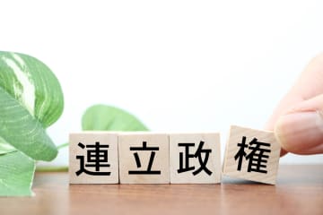 ビートたけし、自民と連立の”維新”に辛辣評価『（誰も）重要なポストを占めてない』『名前だけ売るつもりじゃねえか？…』ネットでもコメント殺到「こんなにはっきり言う事は珍しい」「様子見といっても…リスクも取ってるからね」「これも政治戦略だと思います」