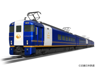 近畿日本鉄道からレストラン列車「Les Saveurs 志摩(レ・サヴ―ル・しま)」2026年秋にデビューへ　近鉄名古屋～賢島間で運転