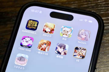 【2025年11月サ終ゲームまとめ】約5年半続いた「一騎当千エクストラバースト」がついに幕を閉じる「トライブナイン」「シュスラポ」など計10本がサービス終了へ