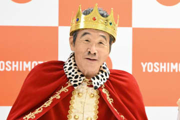 間寛平〝ハロウィンの新喜劇まつり〟坂田利夫さんが憑依「乗り移った感じで、めちゃうれしかった」