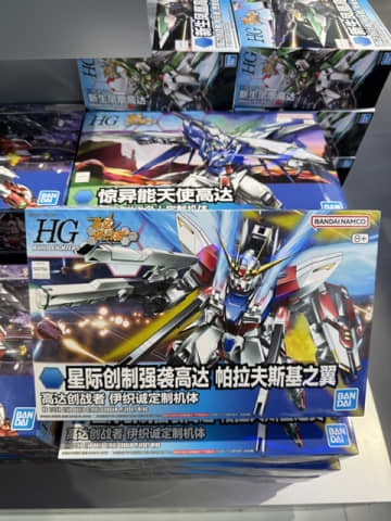 “ガンダムベース”が中国で急速に拡大中！ ガンダムIPの総売上高は200億越え、過去5年間で約2.4倍に