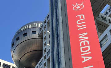 松本人志さん問題の余波か…フジテレビ謝罪、千鳥が放送差し替え後に降板を申し出る。『酒のツマミ』年内終了