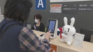 12月2日以降は健康保険証が使えなくなる！ 「マイナ保険証」利用率は45％「切り替えなきゃと思いながら後回し」 病院も窓口混乱を懸念