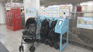 東海3県初上陸…ベビーカーの無人レンタル『ベビカル』名古屋で11/1からサービス開始 専用アプリから予約