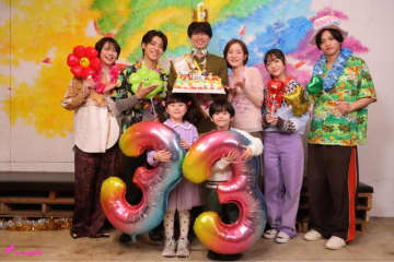 「パパと親父のウチご飯」第5話放送日に白洲迅が誕生日！　松島聡、猪俣周杜らキャスト陣が祝福