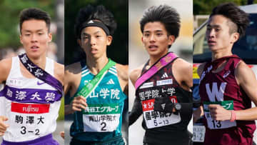 【全日本大学駅伝】区間エントリー　駒澤大は終盤に佐藤圭汰、山川拓馬の強力布陣　連覇狙う國學院大は主将・上原琉翔が2年連続アンカー　青山学院大・黒田朝日、早稲田大・山口智規は補員登録で当日変更に注目