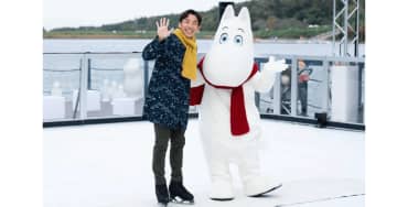 ムーミンバレーパーク、初のクリスマスイベントを開催