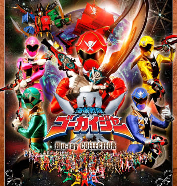 歴代『スーパー戦隊』でヒロインを演じた「人気女性声優」たち　今では貴重な「顔出し出演」で悪と対決！