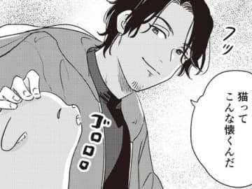 "野良猫"みたいな暮らしを楽しんでる俺。コンビニの前でおでんの汁をすすっていると…？【借金1000万作曲家の人生を変えてくれた猫の話#1】