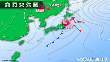 きょう1日(土)の天気　北日本は荒天に　関東から西は晴れる所多い