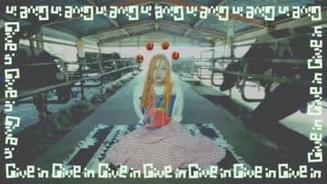 カメレオン・ライム・ウーピーパイ、ドラマ『ひと夏の共犯者』EDテーマ「Give in」MV公開