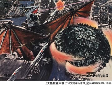 BS12で「大怪獣ガメラ」など6作品の4Kデジタル修復版を6週連続で放送！