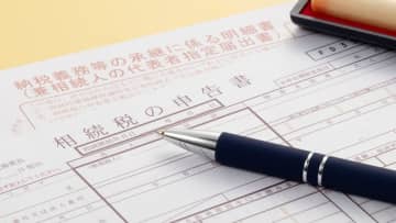 無理のない増税なら「相続税」が選択肢…「世代内不公平の是正／景気への影響は小／痛税感も小」等のメリットも【経済評論家が解説】