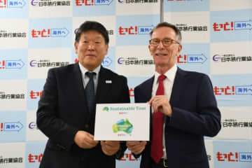 JATA、オーストラリア送客拡大に本腰　団体・教育旅行も視野に