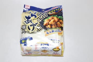 ダイソーの新商品でから揚げが簡単に！狭いキッチンでも効率よく揚げ物ができる便利グッズ