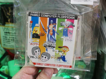 アイ・ツーの「FAMILY COMPUTER FLOPPYDISK」未使用品が1,800円、ディスクシステム用