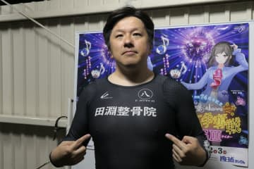 【四日市競輪・ＧⅢ泗水杯争奪戦】Ｓ級点勝負駆けの鷲田幸司「イナショーさんの動きが凄すぎる」