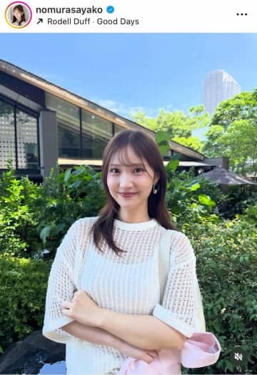 父親は野村萬斎...TBS野村彩也子アナ、涼やかキャミドレスから漂う色気にキュン　「可愛いよーーー」