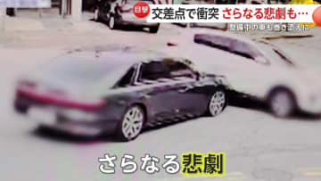 「免許返納しろ」衝突事故の弾みで“さらなる悲劇”…弾き飛ばされ整備中の車に、もう一台も街路樹に突っ込み横転　韓国