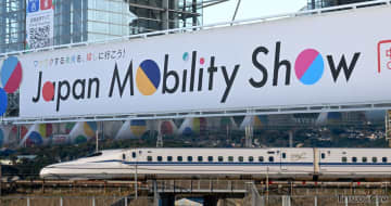 実はあるんです！ 「モビショー」で見た鉄道関連の展示