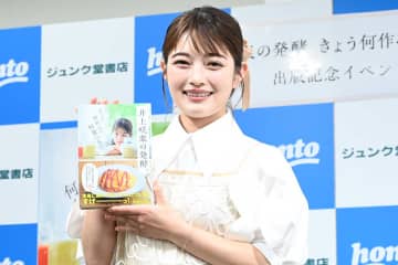 井上咲楽が明かすサンド伊達みきお家との意外な関係性　家が近所で「よく食べ物の物々交換を」