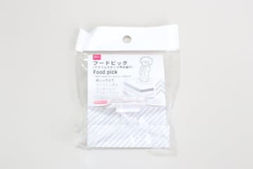 ダイソーのコレ知ってる？「直接挿すのは抵抗ある…」あるものを飾るためのキッチングッズ