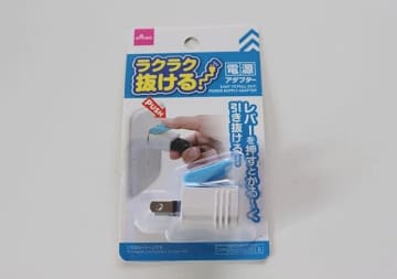 ダイソーで買って後悔した…！使った瞬間“ラクさ”に沼る！何個も欲しくなる便利グッズ