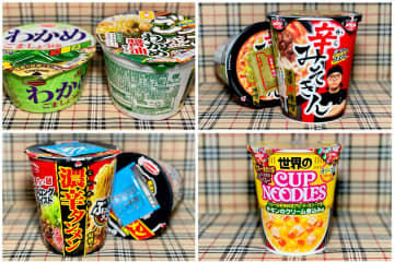 エースコック「わかめラーメン」に宿敵？ガチめに比較してみました【人気ブロガー厳選新作カップめん４品】